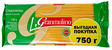 Макароны «Granmulino» Спагетти, 750 г