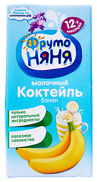 Молочный коктейль «ФрутоНяня» Банан, 200 мл