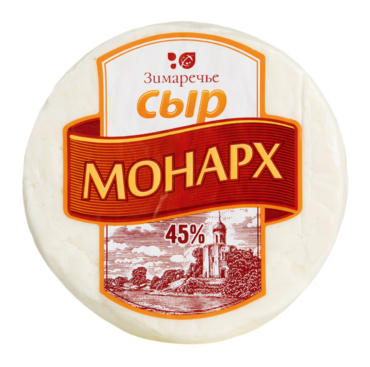 Сыр мягкий «Зимаречье» Монарх, 0,3 - 0,6 кг Сыр мягкий «Зимаречье» Монарх, 0,3 - 0,6 кг