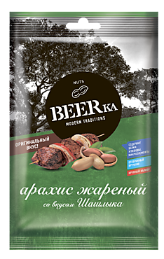 Арахис «Beerka» жареный, со вкусом шашлыка, 90 г