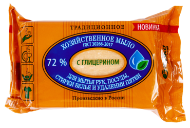 Мыло хозяйственное твердое с глицерином, 150 г Мыло хозяйственное твердое с глицерином, 150 г