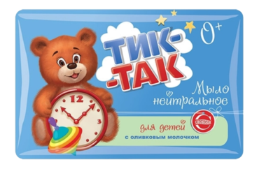 Мыло детское «Тик-так» с оливковым молочком, 90 г Мыло детское «Тик-так» с оливковым молочком, 90 г