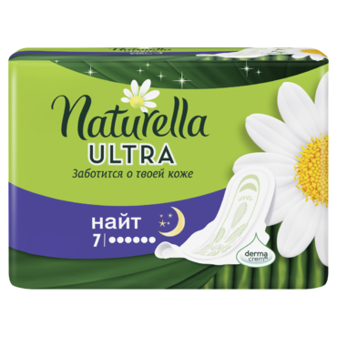Прокладки «Naturella» Ultra Night Ромашка7шт Прокладки «Naturella» Ultra Night Ромашка7шт