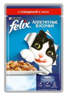 Корм для кошек «Felix» Говядина в желе, 85 г Корм для кошек «Felix» Говядина в желе, 85 г