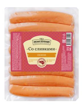 Сосиски «Мясная коллекция» со сливками, 360 г Сосиски «Мясная коллекция» со сливками, 360 г