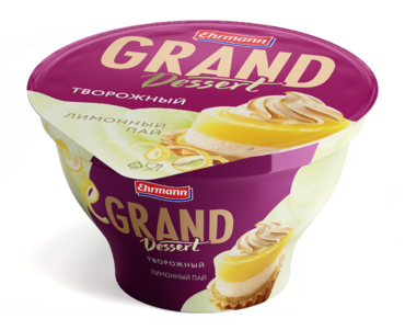 Десерт творожный 5% «Grand Dessert» Лимонный пай, 120 г Десерт творожный 5% «Grand Dessert» Лимонный пай, 120 г