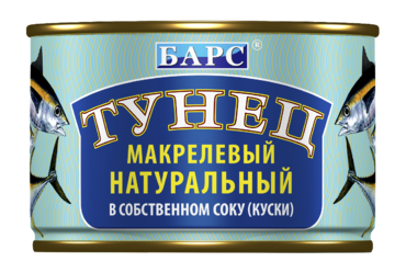 Тунец «Барс» натуральный макрелевый, 250 г Тунец «Барс» натуральный макрелевый, 250 г