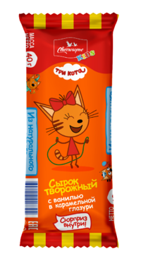 Сырок творожный 16% «Свитлогорье» Три кота, с ванилью в карамельной глазури, 40 г Сырок творожный 16% «Свитлогорье» Три кота, с ванилью в карамельной глазури, 40 г