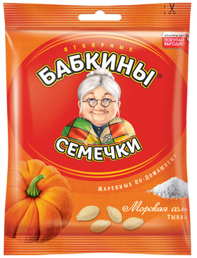 «Бабкины семечки», семечки тыквы отборные, жареные, с морской солью, 70 г «Бабкины семечки», семечки тыквы отборные, жареные, с морской солью, 70 г