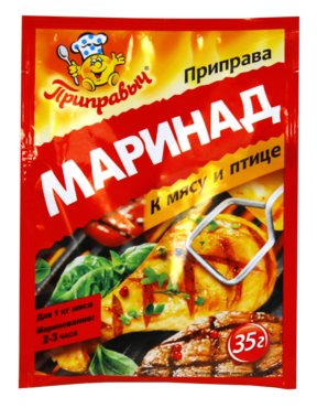 Маринад для мяса и птицы «Приправыч», 35 г Маринад для мяса и птицы «Приправыч», 35 г