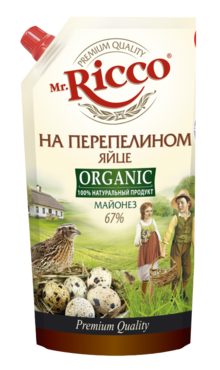 Майонез 67% «Mr.Ricco» На перепелином яйце Organic, 400 мл Майонез 67% «Mr.Ricco» На перепелином яйце Organic, 400 мл
