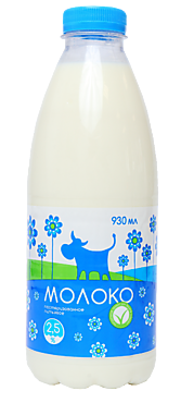 Молоко 2.5%, 930 г