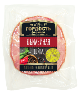 Шейка свиная «Гордость фермера» копчено-вареная Юбилейная, 300 г Шейка свиная «Гордость фермера» копчено-вареная Юбилейная, 300 г