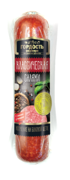 Салями Классическая «Гордость фермера», 340 г Салями Классическая «Гордость фермера», 340 г