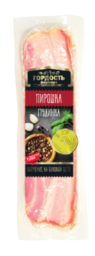 Грудинка «Гордость фермера» Пирошка, 290 г Грудинка «Гордость фермера» Пирошка, 290 г
