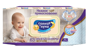 Влажные салфетки для детей «Солнце и луна» с алоэ вера, 63 шт Влажные салфетки для детей «Солнце и луна» с алоэ вера, 63 шт