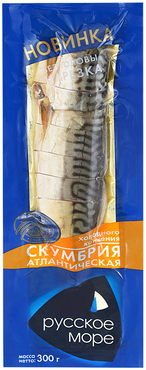 Скумбрия атлантическая «Русское море» холодного копчения, обезглавленная, 300 г Скумбрия атлантическая «Русское море» холодного копчения, обезглавленная, 300 г