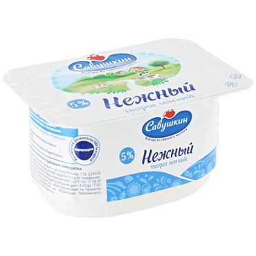 Творог 5% «Савушкин продукт» Мягкий Нежный, 125 г Творог 5% «Савушкин продукт» Мягкий Нежный, 125 г