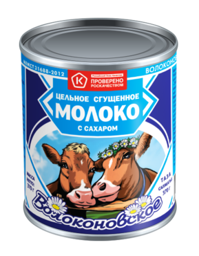 Молоко сгущенное 8.5% «Волоконовское» цельное с сахаром, 370 г Молоко сгущенное 8.5% «Волоконовское» цельное с сахаром, 370 г