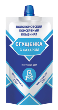 Молокосодержащий продукт 8.5% «Славянка», 270 г Молокосодержащий продукт 8.5% «Славянка», 270 г