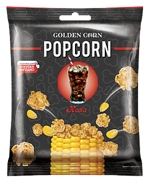 Попкорн «Golden Corn» Кола, 50 г