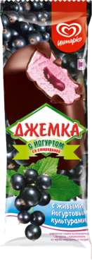 Эскимо «Джемка» Йогурт черная смородина, 57 г Эскимо «Джемка» Йогурт черная смородина, 57 г