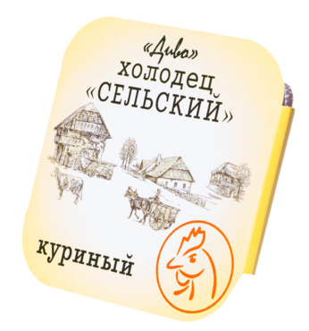 Холодец сельский «Диво» Курный, 300 г Холодец сельский «Диво» Курный, 300 г
