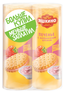 Печенье-сендвич «Яшкино» с клубничным кремом, затяжное, 364 г Печенье-сендвич «Яшкино» с клубничным кремом, затяжное, 364 г