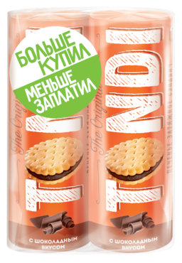 Печенье-сендвич «Tondi» с шоколадным вкусом, 364 г Печенье-сендвич «Tondi» с шоколадным вкусом, 364 г