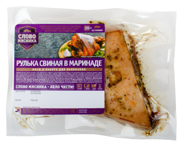 Рулька свиная в маринаде, охлажденная, 0,6 - 1кг Рулька свиная в маринаде, охлажденная, 0,6 - 1кг