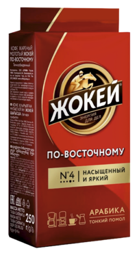 Кофе молотый «Жокей» По-восточному, 250 г Кофе молотый «Жокей» По-восточному, 250 г