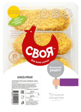 Шницель куриный «Своя» охлажденный, 500 г Шницель куриный «Своя» охлажденный, 500 г