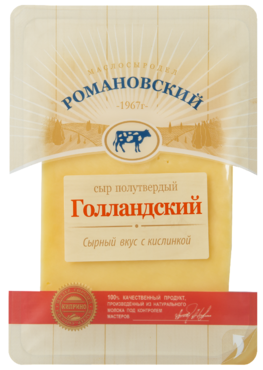 Сыр «Романовский» «Голландский», слайсерная нарезка, 125 г Сыр «Романовский» «Голландский», слайсерная нарезка, 125 г
