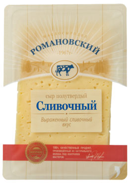 Сыр «Романовский» Сливочный, слайсерная нарезка, 125 г Сыр «Романовский» Сливочный, слайсерная нарезка, 125 г