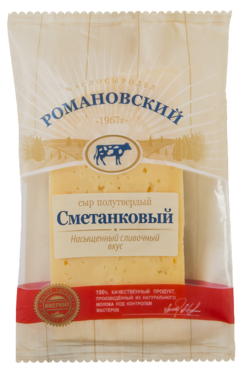 Сыр «Романовский» Сметанковый, 180 г Сыр «Романовский» Сметанковый, 180 г