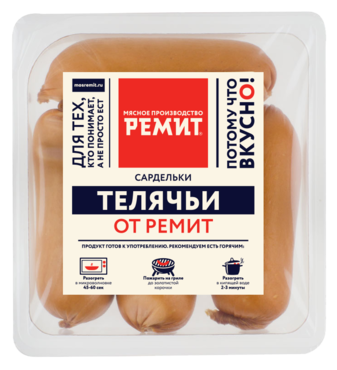 Сардельки «Ремит» телячьи, 460 г Сардельки «Ремит» телячьи, 460 г