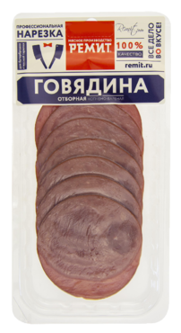 Говядина «Ремит» копчено-вареная Отборная, 150 г Говядина «Ремит» копчено-вареная Отборная, 150 г