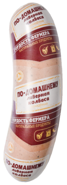 Колбаса ливерная По-домашнему «Гордость фермера», 300 г Колбаса ливерная По-домашнему «Гордость фермера», 300 г