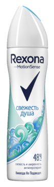 Дезодорант-аэрозоль «Rexona» Свежесть душа, 150 мл Дезодорант-аэрозоль «Rexona» Свежесть душа, 150 мл