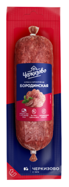 Колбаса «Черкизово» Бородинская сырокопченая, 300 г Колбаса «Черкизово» Бородинская сырокопченая, 300 г