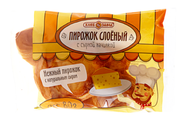 Пирожок с сыром, 80 г Пирожок с сыром, 80 г