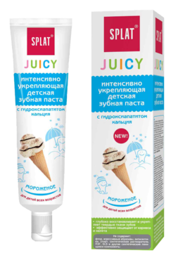 Детская зубная паста «Splat» без фтора, со вкусом «Мороженое», 35 г Детская зубная паста «Splat» без фтора, со вкусом «Мороженое», 35 г