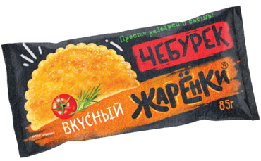 Чебурек «Жаренки» вкусный с мясом, 85 г Чебурек «Жаренки» вкусный с мясом, 85 г
