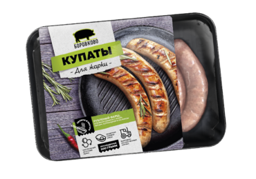 Купаты «Боровково» Для жарки, 500 г Купаты «Боровково» Для жарки, 500 г