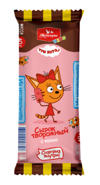 Сырок творожный 16% «Свитлогорье» Три кота, с какао, 40 г Сырок творожный 16% «Свитлогорье» Три кота, с какао, 40 г