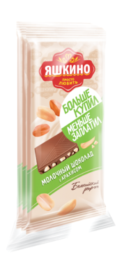 Шоколад молочный «Яшкино» с арахисом, 3шт, 270 г Шоколад молочный «Яшкино» с арахисом, 3шт, 270 г