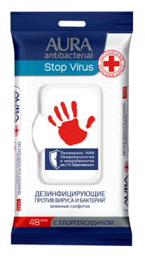 Влажные салфетки «Aura» StopVirus big-pack, 48 шт Влажные салфетки «Aura» StopVirus big-pack, 48 шт
