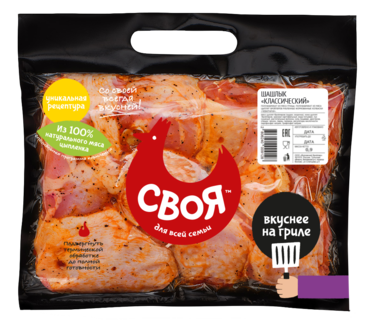 Шашлык «Своя» куриный «Классический», 900 г Шашлык «Своя» куриный «Классический», 900 г