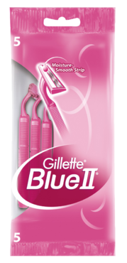 Бритвы «Gillette» Bleu-II одноразовые, 5 шт Бритвы «Gillette» Bleu-II одноразовые, 5 шт