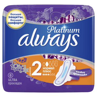 Прокладки «Always» Ultra Platinum Normal Plus Sing, 8 штук Прокладки «Always» Ultra Platinum Normal Plus Sing, 8 штук